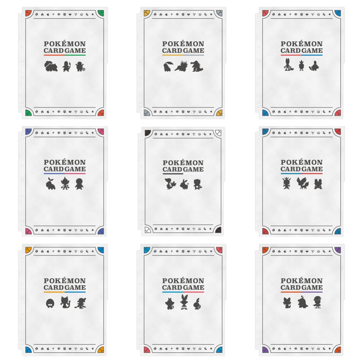 口袋妖怪 最初的伙伴系列 御三家 卡牌游戏 PTCG 集卡册软皮内页