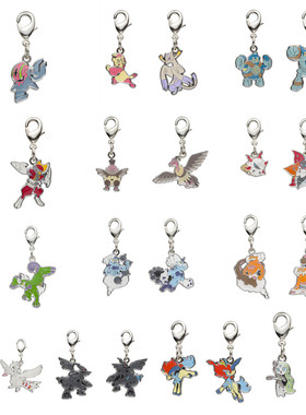 预售精灵宝可梦黑白伊修地区图签 金属挂件钥匙扣 两枚组 616~648