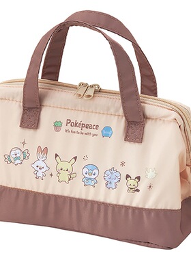 预售 Pokepeace 精灵宝可梦 木木枭 波加曼 皮卡丘 保温便当包