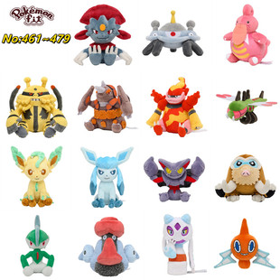 钻石珍珠 预售No461 fit系列 口袋妖怪PC中心 手掌毛绒玩偶 479号