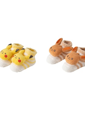 口袋妖怪 monpoke 母婴系列 皮卡丘 伊布 新生儿 婴儿 袜子