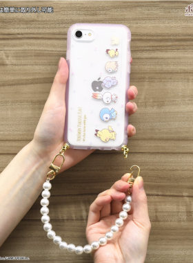 gourmandise挂链手机壳