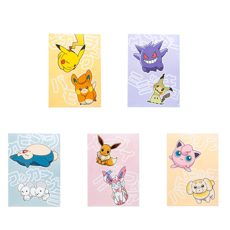 预售 口袋妖怪 伊布 卡比兽 耿鬼 胖丁 皮卡丘 a4文件夹 单页