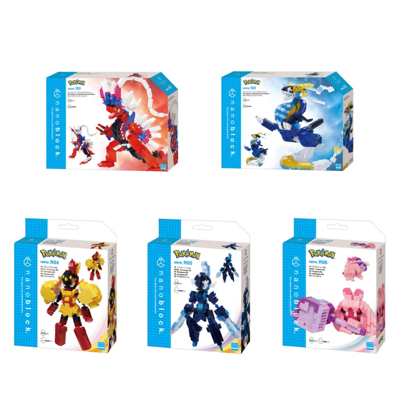 口袋妖怪和田迷你积木