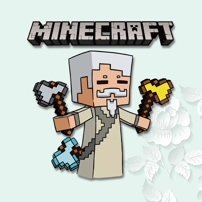 我的世界 我的世界minecraft拉旗气球蛋糕插套装像素游戏主题生日派对装饰 图片价格品牌报价 原仓数据