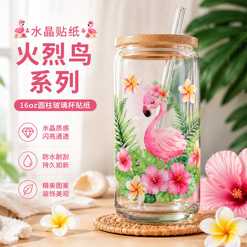 火烈鸟UV水晶标贴纸防水耐刮
