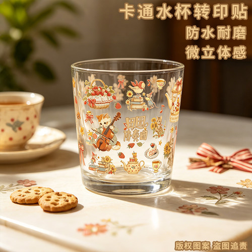 可爱卡通水杯转印贴防水耐磨