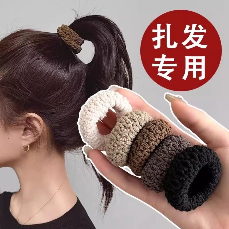 发绳高马尾头绳加厚加粗发饰橡皮筋扎头发高弹力耐用束发带,饰品/流行首饰/时尚饰品新,发饰,淘宝优惠券,粉丝福利购,淘宝优惠卷