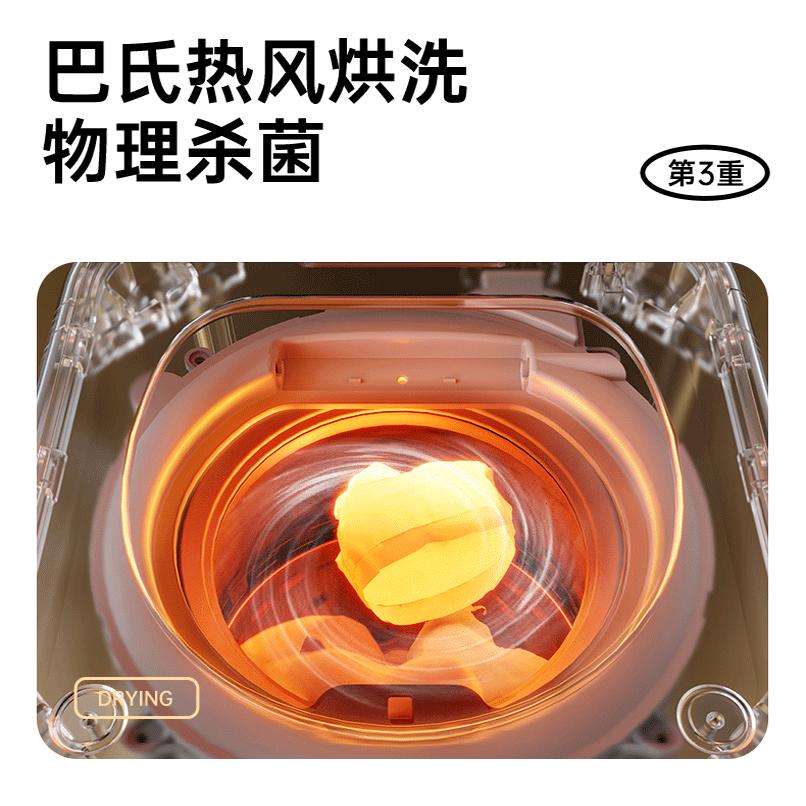 全自动内衣裤洗衣机小型高温洗脱烘一体专用洗袜子机迷你便携家用