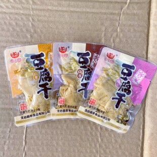 日日营长汀豆腐干福建龙岩特产牛肉五香味客家卤水小包装豆干零食