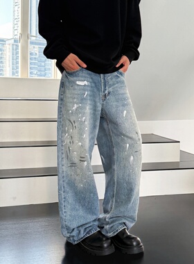 YORAINBOW 春季泼墨直筒cleanfit水洗牛仔裤美式复古松弛阔腿男女
