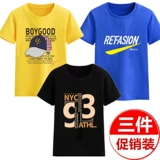 Детская летняя хлопковая тонкая черная цветная футболка с коротким рукавом для мальчиков, коллекция 2023, подходит для подростков, в западном стиле, детская одежда