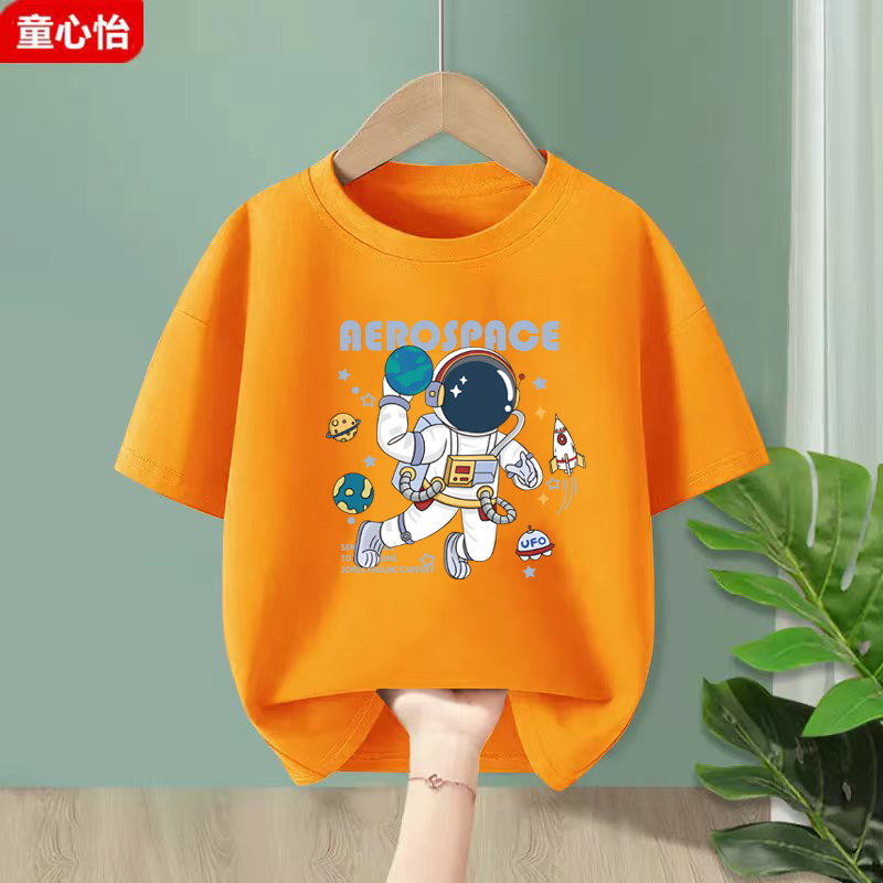 男童t恤短袖2025新款夏季中大童宽松半袖童装儿童上衣男纯棉夏装,童装/婴儿装/亲子装,T恤,淘宝优惠券,粉丝福利购,淘宝优惠卷