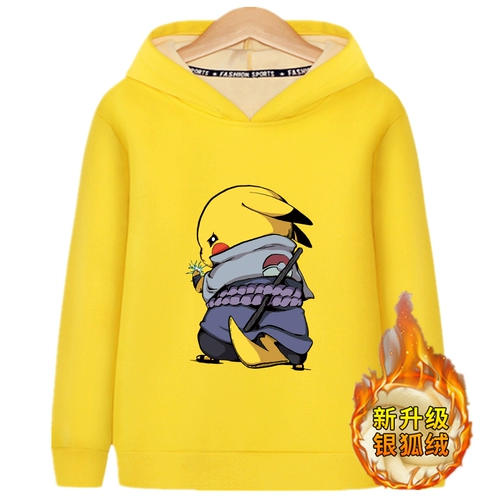 Утепленная толстовка для мальчиков, осенняя детская демисезонная толстовка с капюшоном, подходит для подростков, оверсайз, детская одежда