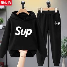 儿童卫衣套装男童2025新款春秋款运动衣服男孩春装薄款连帽两件套