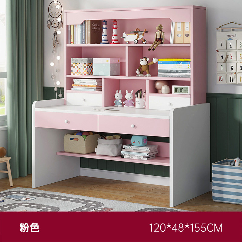 家用台式cm120010电脑桌50男女学生长书桌书架宽80儿童一体55