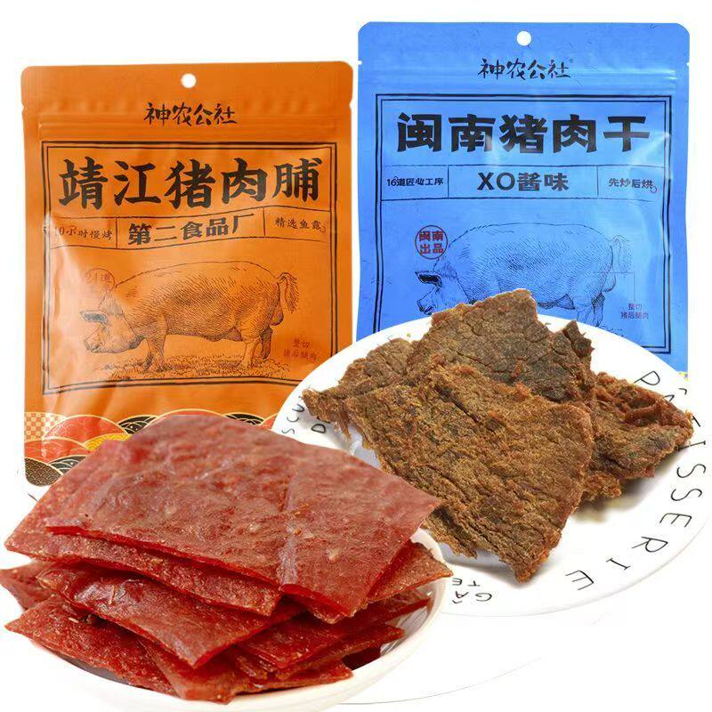 神农公社靖江猪肉脯闽南猪肉干风干手撕肉片网红休闲追剧特产零食