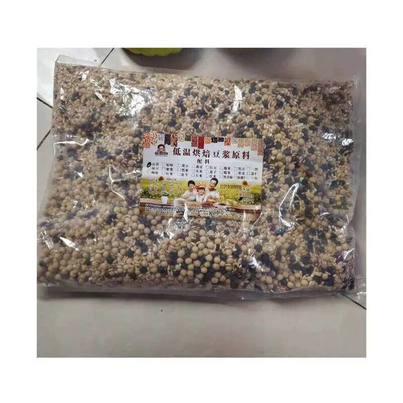 D豆金磨郎现磨谷原浆料熟五豆浆料包装豆浆专用焙烘五谷杂粮商用#