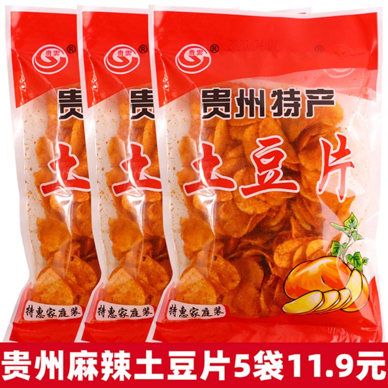 !新疆包邮西藏贵州特产网红小吃麻辣土豆片麻辣洋芋片香脆土豆丝