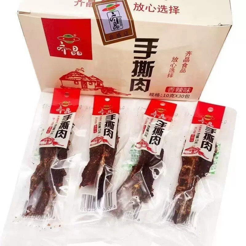 D齐晶手撕肉干香辣麻辣齐晶肉干鸭肉零食湖南休闲食品小吃辣味
