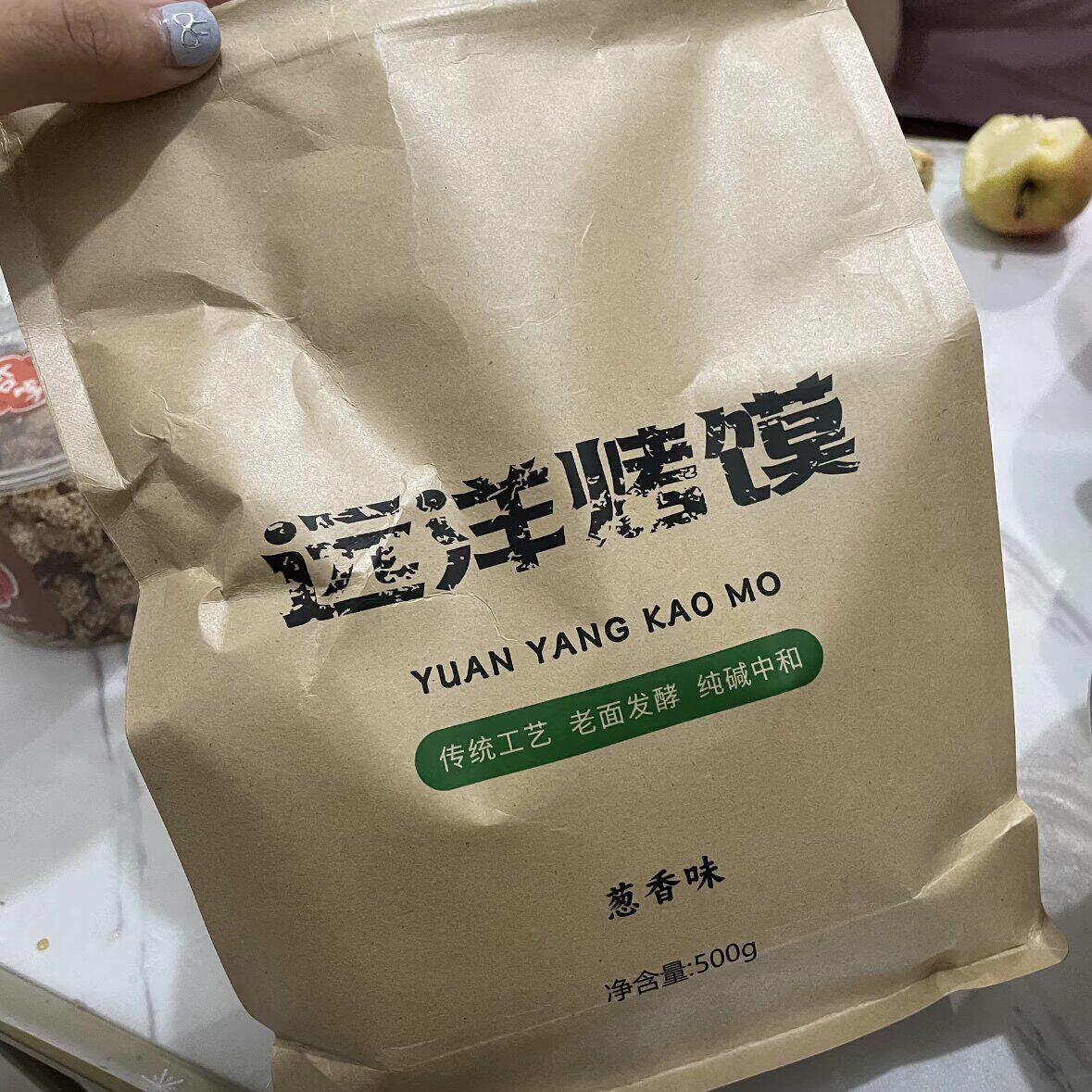 DD山西馍香远洋纯碱烤馒烤花卷 美味酥脆小吃