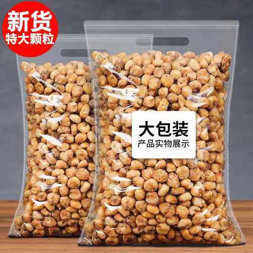 ！新疆包邮西藏爆米花海底捞糯玉米奶油咖啡味黄金玉米豆500g袋装