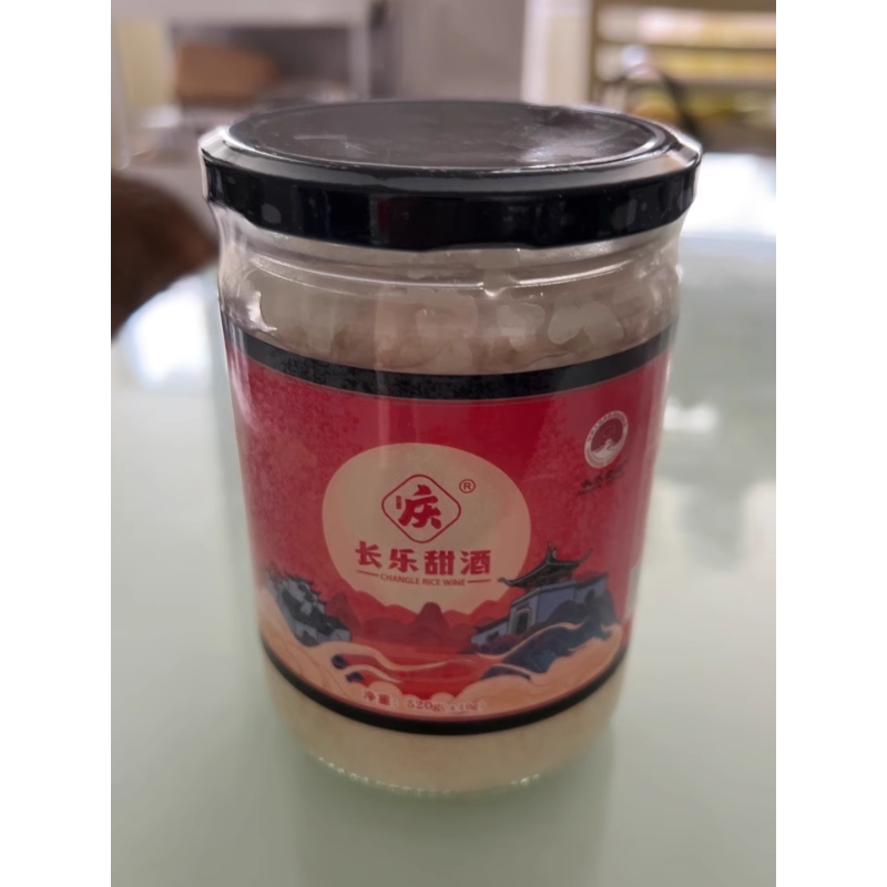 ！新疆包邮西藏古法无添加长乐甜酒月子酒醪糟农家自酿手工酒酿湖