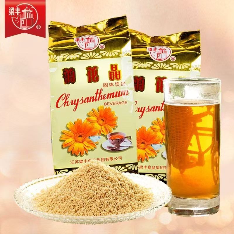梁丰菊花晶植物固体颗粒怀旧老牌子老式菊花晶冲饮饮品