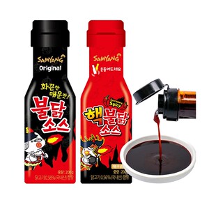 [新疆包邮]韩国进口三养火鸡面酱200g双倍辣韩式辣酱调味拌面瓶装