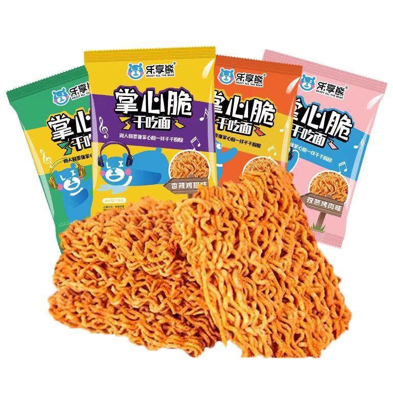 ￥新疆包邮西藏乐享熊掌心脆干脆面干吃方便面小袋充饥夜宵耐吃解