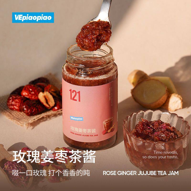 VEpiao玫瑰姜枣茶酱低