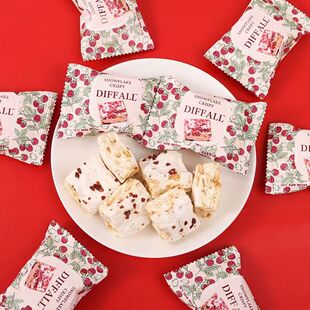 DIFFALL蔓越莓雪花酥婚庆喜糖奶芙糕点网红休闲小零食牛轧糖批发