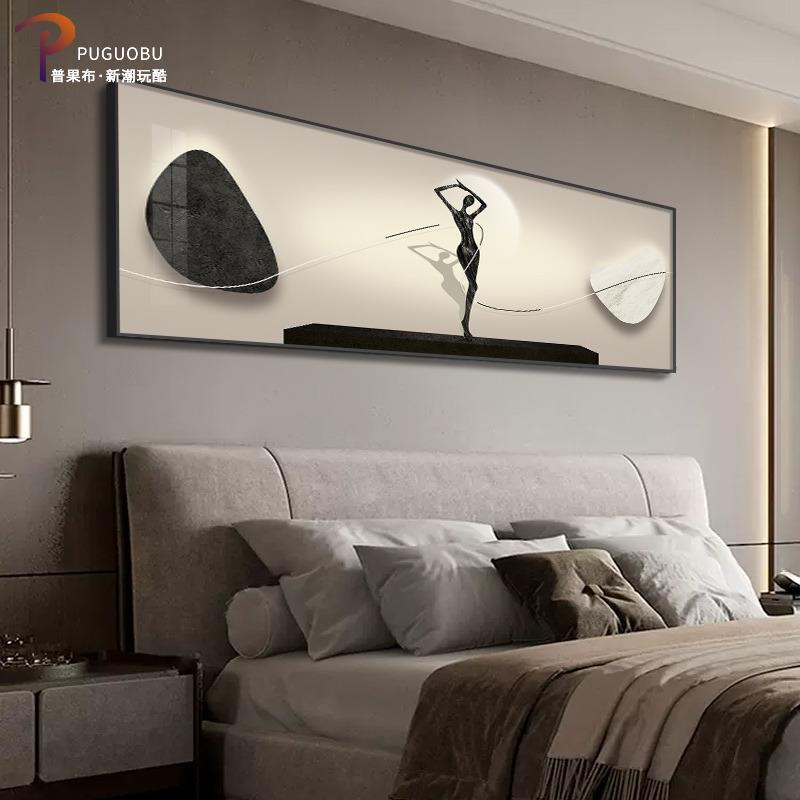 抽象舞蹈人物卧室床头画现代简约客厅装饰画大气主卧酒店房间挂画