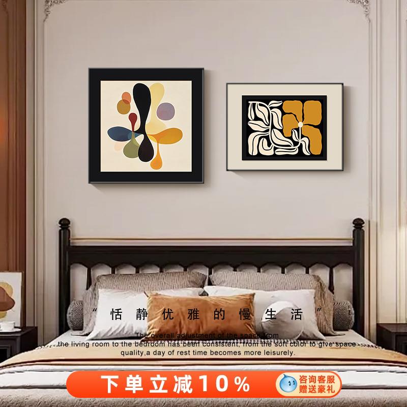 法式覆古卧室床头装饰画 画抽象几何主卧房间挂画 画小众高级感饭图片