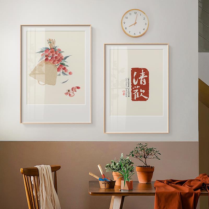 新中式餐厅墙面装饰画日式饭厅挂画民宿卡纸书法字画现代客厅墙画图片