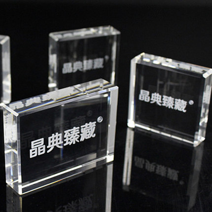 水晶底座定制 高难度水晶加工打孔 开槽 异形定做内雕刻字彩印