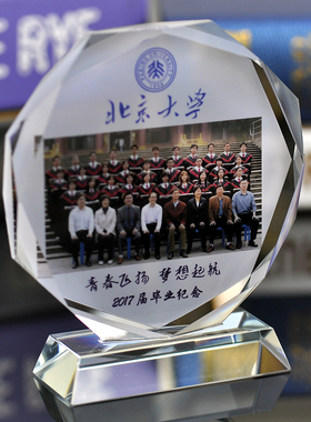 相框退伍照片同学聚会纪念品定制