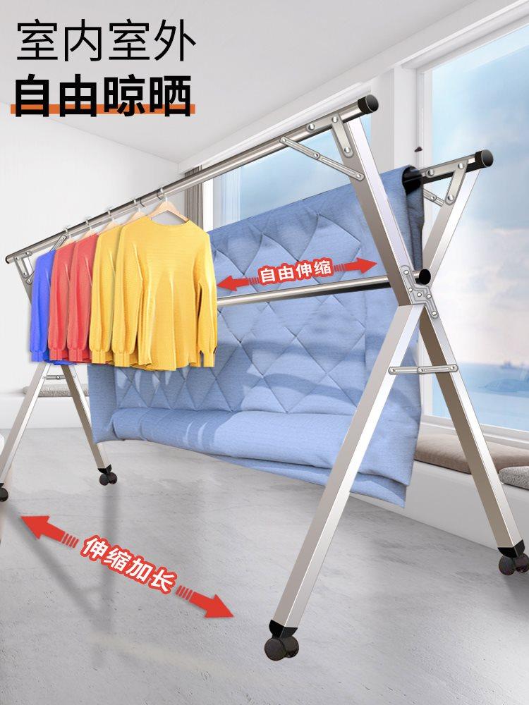 室外晾衣架衣架子挂衣移动折叠落地晒被子凉衣杆晒衣杆架子室内