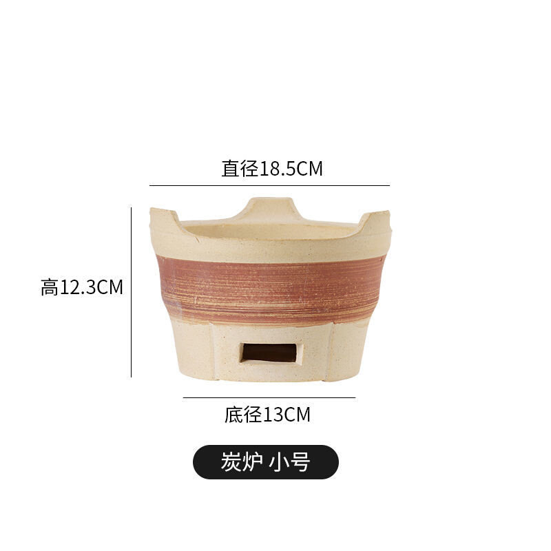 户外烧烤小泥炉 创意家用野外打边炉商用小烤炉套装木炭炉小火i.