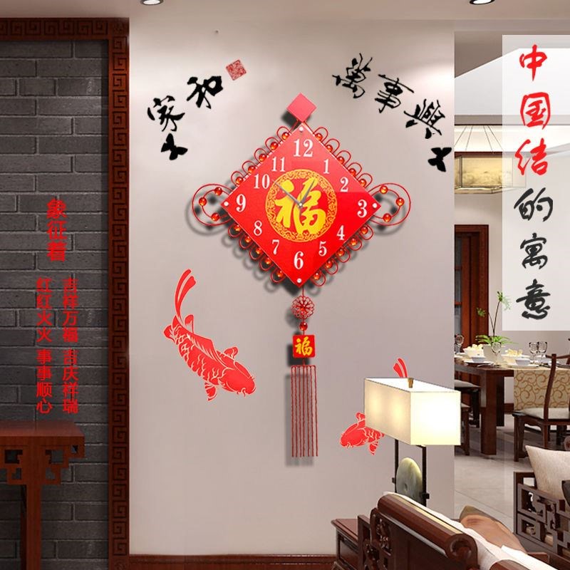 挂钟新中式中式中国结石英钟表挂钟客厅静音创意家用装饰时钟挂墙