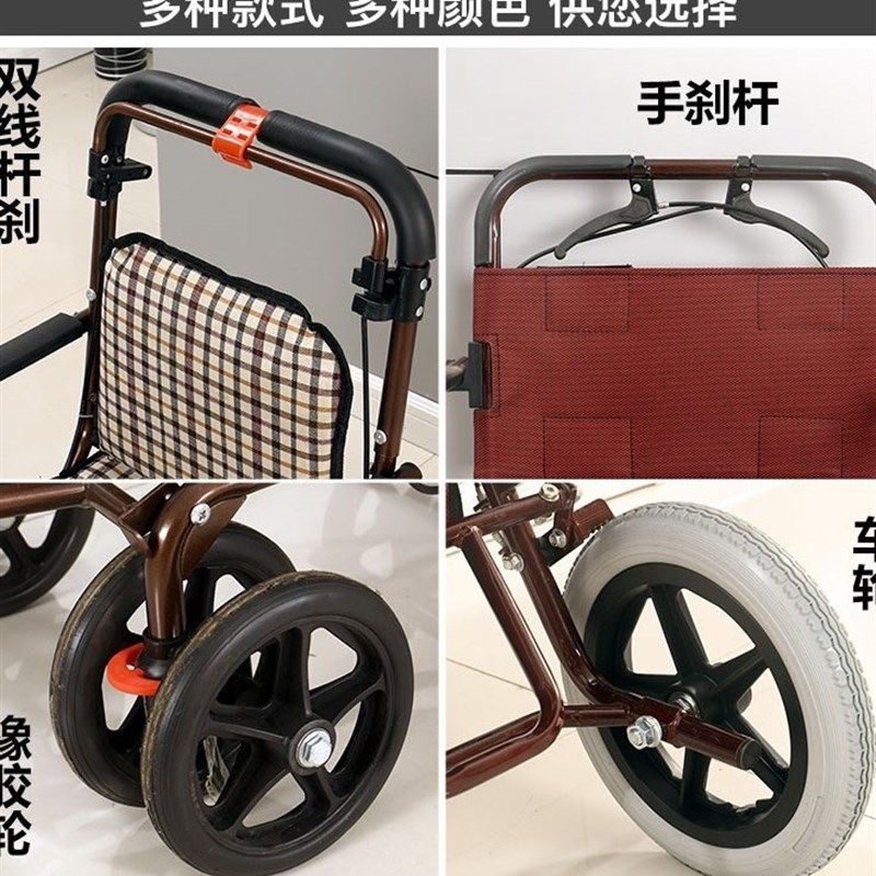 老年人推车走h步扶车助步轻便携小型代步可坐手推走路老人防