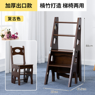 厂促折叠登高凳子梯子小型轻便可两用家用梯椅高椅梯凳客厅座椅品