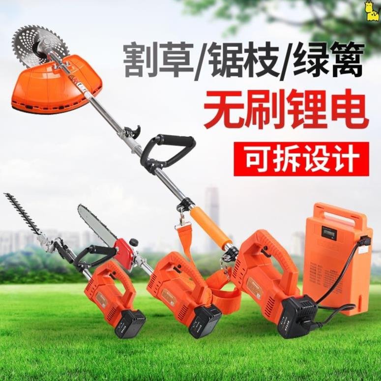 新型电动割草机手推式除草机剪自动小型家用多功能打