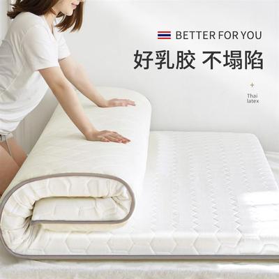 中国四季通用打地铺床铺垫褥子铺床垫子床垫软垫超软榻榻米床垫