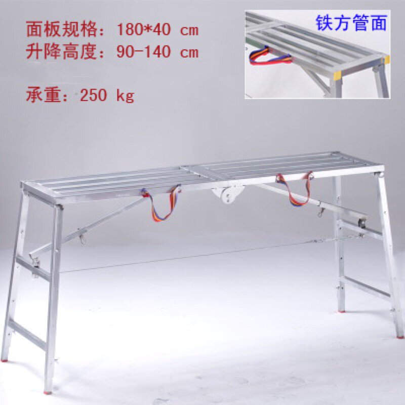 马凳装修梯子g升降特厚马镫便携铝合金折叠登多功能加厚马橙脚i.