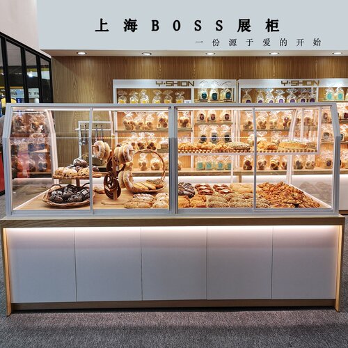 好货面包柜面包展示柜实木铁艺中岛柜边柜展示架蛋糕模型展示柜台