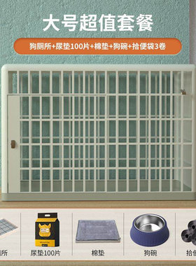 狗笼加粗加固大狗笼子室外狗窝小型犬泰迪小别墅笼子带轮子豪华