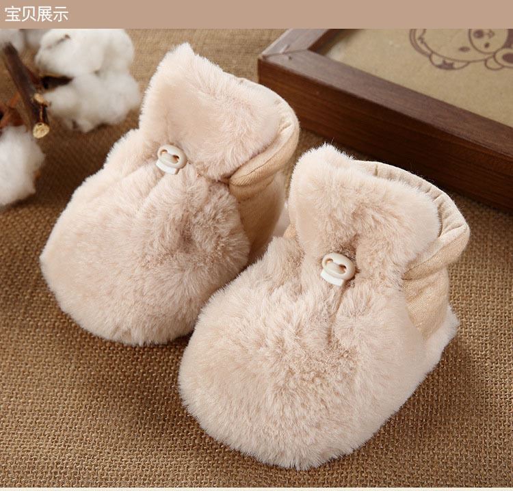 婴幼儿童鞋袜子女宝宝地板秋冬新生学步纯棉软底室内防滑加厚保暖