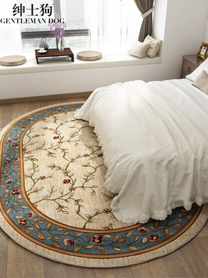 美式 圆形地毯客厅茶几毯卧室床边毯房间全铺大面积隔音加厚