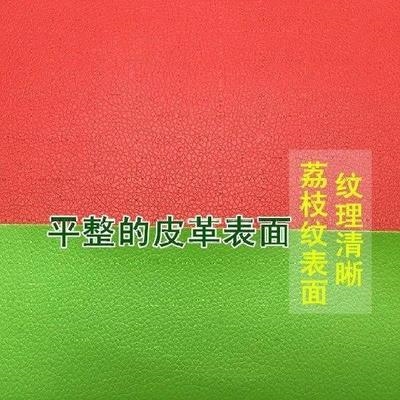 上新背胶皮箱手工破洞防水坐垫改色椅子防潮J脱皮直接棕色贴皮靠